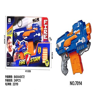 ProudNada Toys ของเล่นเด็ก เครื่องยิง ยิงอัตโนมัติ กระสุนโฟม FIRE STORM SUPER POWER TEST YOUR ACCURACY NO.7014