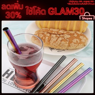 【โค้ด GLAM30 ลด 30%】304 หลอดสแตนเลสขนาดใหญ่สำหรับใส่น้ำผลไม้