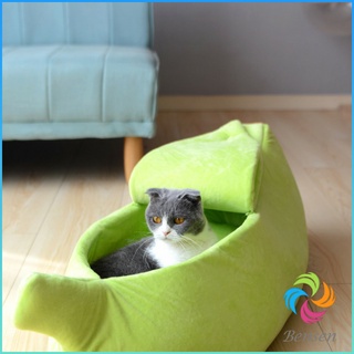 Bensen ที่นอนสุนัข/แมว รูปทรงกล้วยหอม Pets Bed Banana