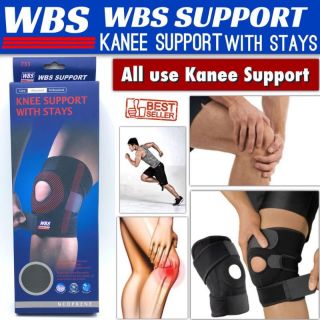 Wbs  Knee Support ผ้ารัดหัวเข่าเสริมสปิง 1 เส้น ช่วยพยุงหัวเข่า ลดปวดอักเสบหัวเข่า