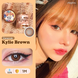 คอนแทคเลนส์ยี่ห้อ Mayalens รุ่น  Kylie Brown (สีน้ำตาล)