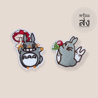 ตัวรีดติด น่ารัก งานละเอียด พร้อมส่ง