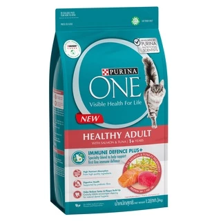 Purina One ขนาด 1.2 กรัม อาหารแมวเพียวริน่าวัน รับประกันสินค้าใหม่
