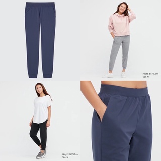 MADday - UNIQLO 💯 กางเกง UltraStretch Jogger