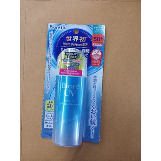 biore UV aqua rich watery Gel SPF 50 PA + + +90ml.