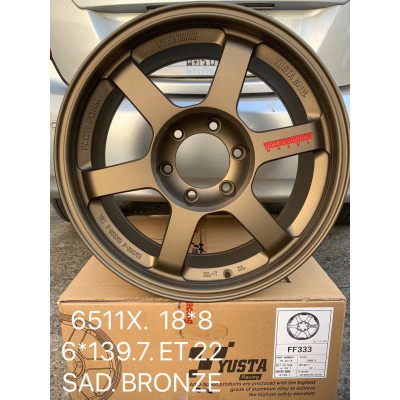 ล้อแม็กใหม่ TE Flow Forming (ล้อเบา) - น้ำตาล หยอดแดง - งาน YUSTA - ขอบ18 x 6รู139 หน้า8 ET22