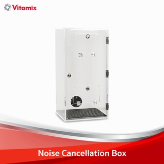 Noise Cancellation Box กล่องเก็บเสียง / ตู้เก็บเสียง สำหรับเครื่องปั่น