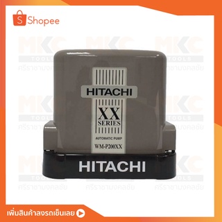 HITACHI ปั๊มน้ำแรงดันคงที่ รุ่น WM-P200XX