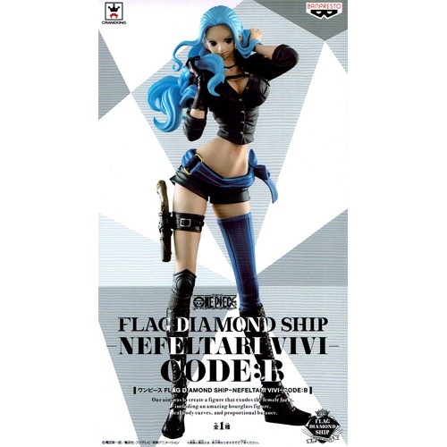 Onepiece FLAG DIAMOND SHIP NEFELTARI VIVI CODE B