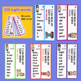 220 Dolch Sight Words บัตรคำศัพท์ flash card บัตรคำ บัตรภาพสอนภาษา ชุดแฟลชการ์ด การ์ดคำศัพท์ ของเล่นเด็ก