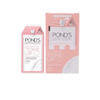 POND’S Tone up ครีมพอนด์โทนอัพ1กล่องมี6ซอง (ขายยกกล่อง)