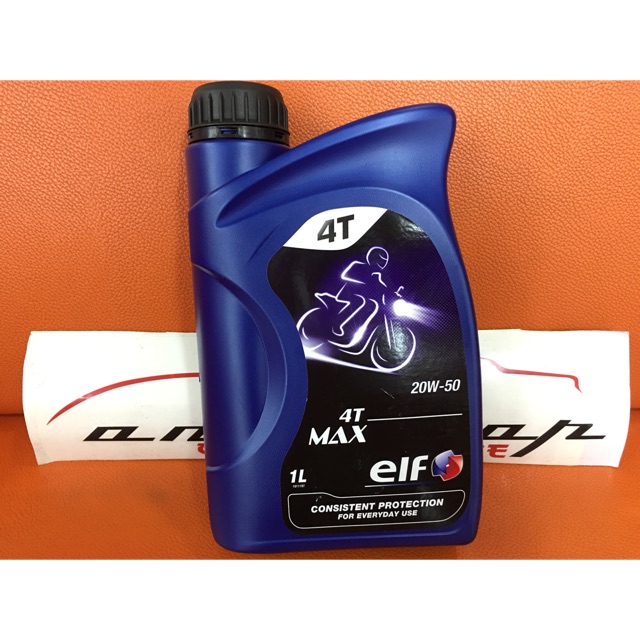 ELF 4T MAX 20W-50 น้ํามันเครื่องมอเตอร์ไซค์
