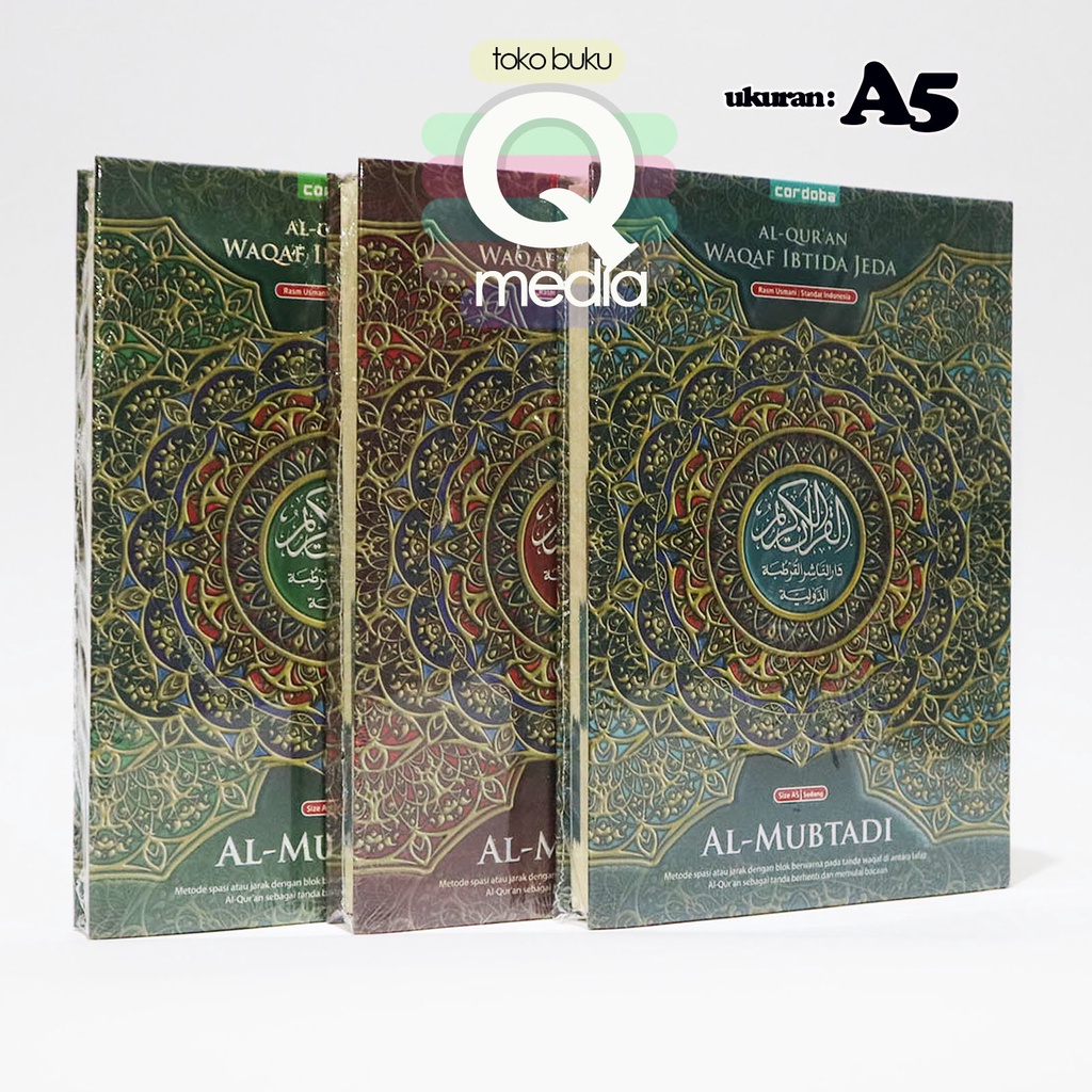 A5 Al-Quran Al Mubtadi Size A5 | สายไฟบา | Al Quran Waqaf Ibtida Pause Al-Mubtadi Size A5