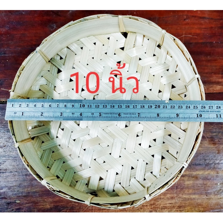 เข่งปลาทูไม้ไผ่ (ชุดละ 5 ชิ้น) ขนาดกว้าง 5นิ้ว / 6นิ้ว 7นิ้ว / 8นิ้ว / 10นิ้ว / 15นิ้ว - รูปที่ 5