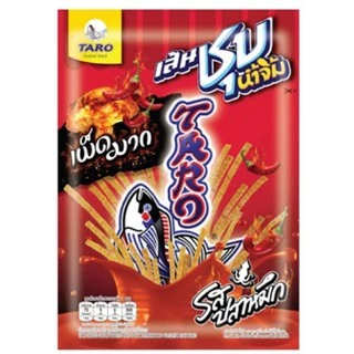 ทาโร่เส้นชุบน้ำจิ้ม 20กรัม (มีหลายรสชาติให้เลือก)