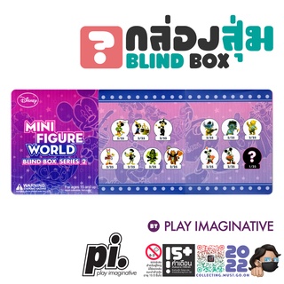 Disney Collection Mini Figure World Series 02 ( Blind Box ) 1 ชิ้น Play Imaginative โมเดล ของเล่น ฟิกเกอร์