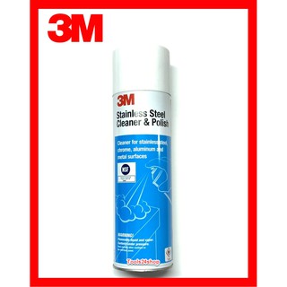 3M น้ำยาสเปรย์ทำความสะอาดและเคลือบเงาสเตนเลส Stainless Steel Cleaner &amp; Polish (600g)