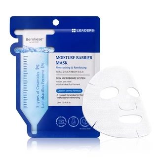 ลีดเดอร์ มอยซ์เจอร์ แบริเออร์ มาสก์ (Leaders Moisture Barrier Mask)