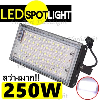 โคมไฟสปอร์ตไลท์ PAE4200 120W 80W 200W 150W Sport Light ไฟสปอตไลท์ โคมไฟ ไฟตั้งพื้น สปอร์ตไลท์ LED​ spot​light ขนาดใหญ่