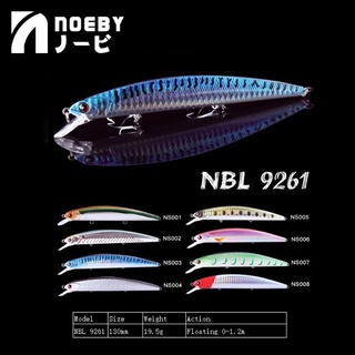 เหยื่อปลอม VMC เหยื่อปลอม NOEBY 9261 เหยื่อ NBL-9261 เหยื่อตกปลา