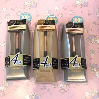 LEANANI PREMIUM 3WAY EYEBROW ดินสอเขียนคิ้ว เลอนานิ พรีเมี่ยม