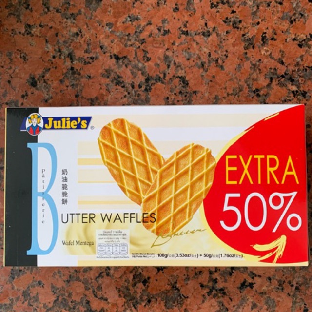 Julie’s Butter Waffles จูลี่ย์ บัตเตอร์ วาฟเฟิล