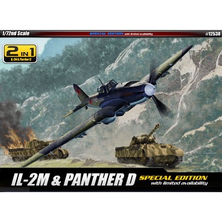 Academy 12538 IL-2M &amp; PANTHERD 1/72