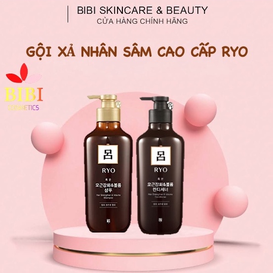 [ ของแท ้ - มีจําหน ่ าย ] Ryo Hair Strengthener Conditioner Premium Ginseng Shampoo Duo