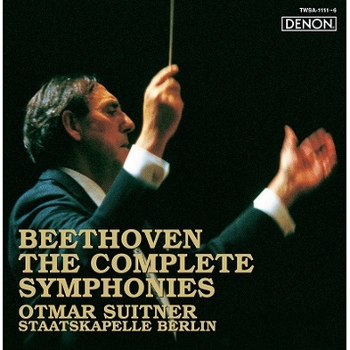 (Direct From Japan)SACD Hybrid Beethoven: Complete Symphonies and Overtures (ORT Mastering 2022) (Tower Records Limited Edition)