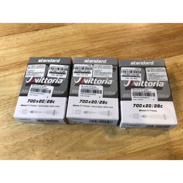 ยางในจักรยาน เสือหมอบ วิตอเรีย VITTORIA 700X20-28C หัวเล็ก PRESTA ยาว 48/60/80MM
