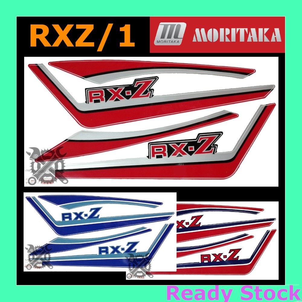 RXZ Model 1 สติ๊กเกอร์ Yamaha Body Stripe Moritaka RX-Z Strike Motor RXZ/1