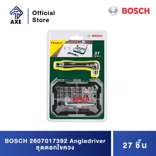 BOSCH 2607017392 Angledriver ชุดดอกไขควง 27 ชิ้น