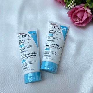 พร้อมส่ง CeraVe SA Cream 170g. ของแท้จากออสเตรเลีย