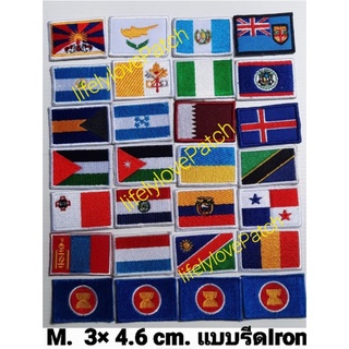 ธงชาติ อาร์ม🇹🇭สินค้าไทย สวยตรงปก มีสต้อคพร้อมส่ง Africa Patch Iron Patch Flag of The World ธงแอฟริกา Africa Flag Patcg