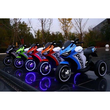 AKBIKE รถไฟฟ้าเด็ก MAGNUM MN-1004