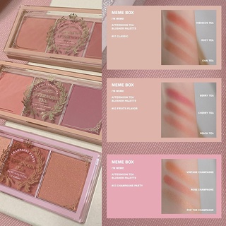 Im MEME Afternoon Tea Blusher Palette