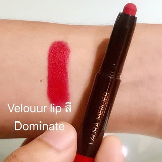 LAURA MERCIER Velour Extreme Matte Lipstick สี Dominate ขนาด 0.42 g.