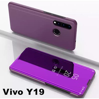 เคสเปิดปิดเงา Case Vivo Y19 เคสวีโว่ เคสกันกระแทก เคสตั้งได้ เคสฝาเปิดปิดเงา Smart Case ส่งจากไทย