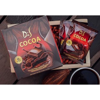 Di S cocoa ไดเอสโกโก้ ผลิตภัณฑ์เสริมอาหาร  คุมรูปร่าง เครื่องดื่มเพื่อสุขภาพ