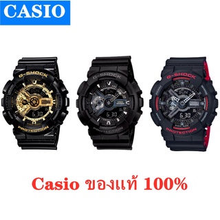 iwatch สายนาฬิกาข้อมือซิลิโคน (ของแท้ 100%) นาฬิกา Casio gshock, นาฬิกา Casio ของแท้, นาฬิกา G-Shock ของแท้, นาฬิกาผู้ชา