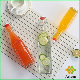 Arleen ขวดแก้วสุญญากาศพร้อมฝา เก็บน้ำ ขอเหลว Sealed glass bottle