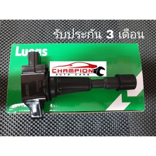 คอยล์จุดระเบิด LUCAS Mazda 2 / Mazda 3 เครื่อง 1.6