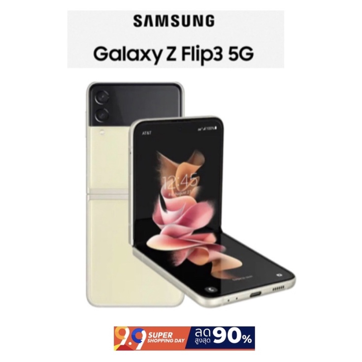 Samsung Galaxy Z Flip3/Flip4/Flip5 5G(Ram8/Rom128/256GB)เครื่องแท้ศูนย์ มือสองสภาพสวย