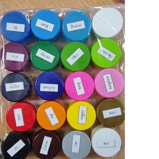ขวดPET ขวดพลาสติกใส 220 ปาก30 แบนเรียบ พร้อมฝา 150ใบ/แพค ++สั้งไม่เกิน ออเดอร์ละ 3 แพคนะคะ++