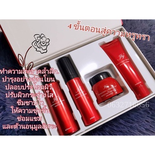 🔥พร้อมส่ง🔥Annilove-Thailand JHJ วัฏจักรของน้ำ โสมแดง ไวท์เทนนิ่ง สกินแคร์ คลีนซิ่ง ไบร์ทเทนนิ่ง-4 ขั้นตอนสู่ความ X4