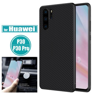 Huawei P30 PRO สีดำ อ่อนนุ่ม เคสโทรศัพท์ เคสมือถือเคส เคสสำหรับ