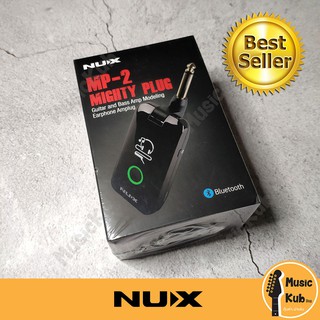 NUX Mighty Plug MP-2 AmPlug MP2 ใช้ได้ทั้งกีต้าร์ไฟฟ้าและเบสไฟฟ้า รองรับ Bluetooth มี Audio Interface ในตัว รับประกัน1ปี