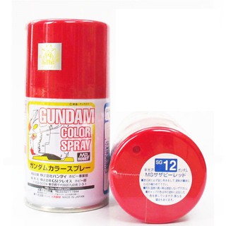 Gundam Color Spray SG12 Chazaby Red