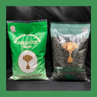 ถั่วแขก แขกต้ม 500 กรัม Black matpe beans, Black urad, urad whole
