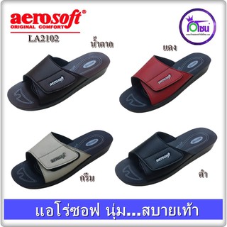 รองเท้าแตะ Aerosoft แอโร่ซอฟ รุ่น :LA2102 พียูสวม ปรับได้